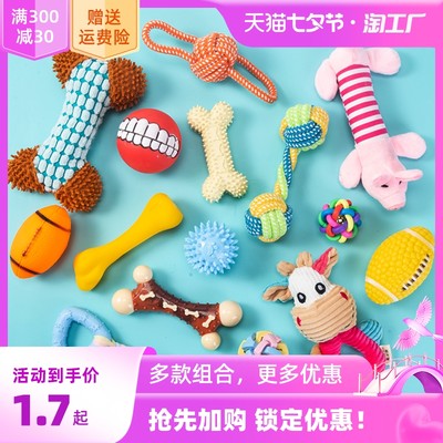 網(wǎng)購(gòu)浪潮下的流行玩具 潮流、便捷與親子互動(dòng)新趨勢(shì)